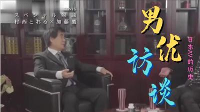 按住小嫩妹的头使劲把鸡巴往里面抽插
